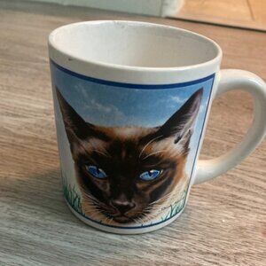 Vintage George Good Siamese Cat Mug